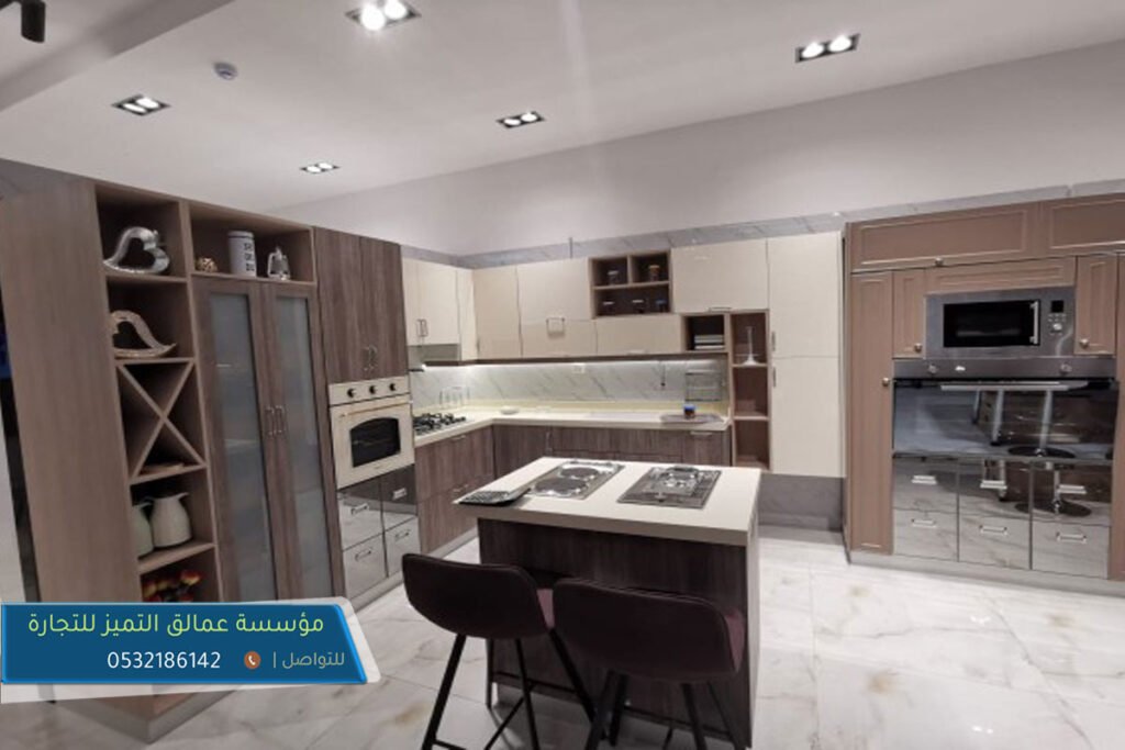 كلمات مفتاحية : تفصيل مطابخ ايكيا , تفصيل مطبخ خشب , تفصيل مطابخ مودرن , شركة تفصيل مطابخ شمال الرياض , تفصيل مطابخ المنيوم  , افخم محل تفصيل جميع  انواع المطابخ بالرياض  , افضل محل مطابخ بالرياض , تفصيل مطابخ خشمونيوم , تفصيل مطابخ نادكو , تفصيل مطابخ امريكية تفصيل مطابخ ايطالية , تفصيل مطابخ رخام , مطابخ المطاعم , تفصيل مطابخ بالرياض , مطابخ ثري دي , مطابخ ثلاثي الابعاد , مطابخ خارجية , مطابخ في الرياض , مطابخ مطاعم , ‎تفصيل مطابخ صاج , مطابخ الوميتال , افضل محل تفصيل مطابح ايكا بالرياض حسب الطلب 