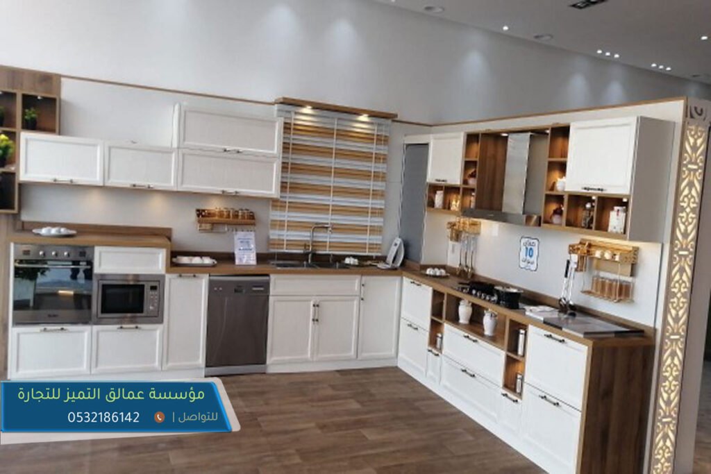 افضل محل تفصيل مطابخ في الرياض تفصيل مطابخ ايكاء محل تفصيل مطابخ ايطالية بالرياض تفصيل مطابخ ايطالية تفصيل مطابخ شمال الرياض مطابخ المنيوم مطابخ ايكا افضل محل لتفصيل مطابخ حسب الطلب في الرياض
كلمات مفتاحية : تفصيل مطابخ ايكيا , تفصيل مطبخ خشب , تفصيل مطابخ مودرن , شركة تفصيل مطابخ شمال الرياض , تفصيل مطابخ المنيوم , افخم محل تفصيل جميع انواع المطابخ بالرياض , افضل محل مطابخ بالرياض , تفصيل مطابخ خشمونيوم , تفصيل مطابخ نادكو , تفصيل مطابخ امريكية تفصيل مطابخ ايطالية , تفصيل مطابخ رخام , مطابخ المطاعم , تفصيل مطابخ بالرياض , مطابخ ثري دي , مطابخ ثلاثي الابعاد , مطابخ خارجية , مطابخ في الرياض , مطابخ مطاعم , تفصيل مطابخ صاج , مطابخ الوميتال , افضل محل تفصيل مطابح ايكا بالرياض حسب الطلب