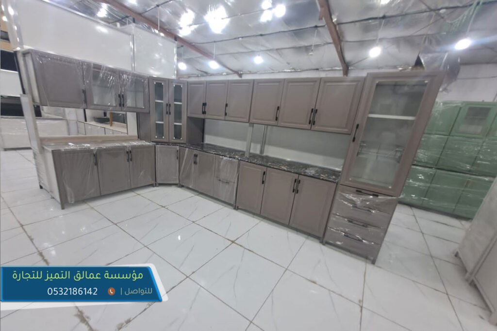 مطابخ جاهزة للبيع في الرياض
للبيع باسعار مميزة جدا · مطابخ جاهزة 2000 ريال · مطابخ جديدة جاهزه بأفضل الاسعار · تفصيل مطابخ المنيوم
مطابخ جاهزة , مطابخ جاهزة الرياض ,محل بيع مطابخ جاهزة بالرياض, مطابخ جاهزه جديده ,مطابخ جاهز المنيوم, مطابخ ايكيا, مطابخ جاهزة رخيصة, مطابخ جاهزة للبيع, مطابخ جاهزة مودرن,