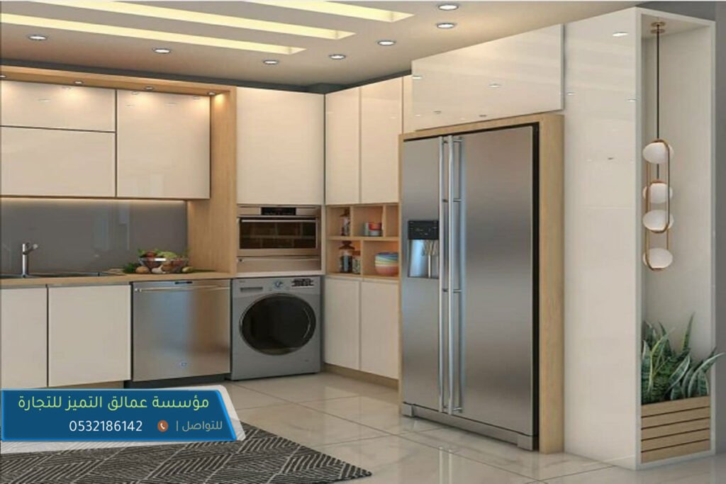 مطابخ جاهزة الرياض محل بيع مطابخ جاهزة بالرياض مطابخ جاهزه جديده مطابخ جديده جاهز مطابخ جديده جاهزة مطابخ جاهزة رخيصة مطابخ جاهزة للبيع. مطابخ جاهزة مودرن.
اسعار مطابخ جاهزة.
مطابخ جاهزة ايكيا.
مطابخ جاهزة صغيرة.
مطبخ جاهز ٣ متر.