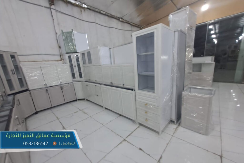 مطابخ جاهزة مطابخ جاهزة الرياض محل بيع مطابخ جاهزة بالرياض مطابخ جاهزه مطابخ جاهز المنيوم, مطابخ ايكيا, مطابخ جاهزة رخيصة, مطابخ جاهزة للبيع, مطابخ جاهزة مودرن